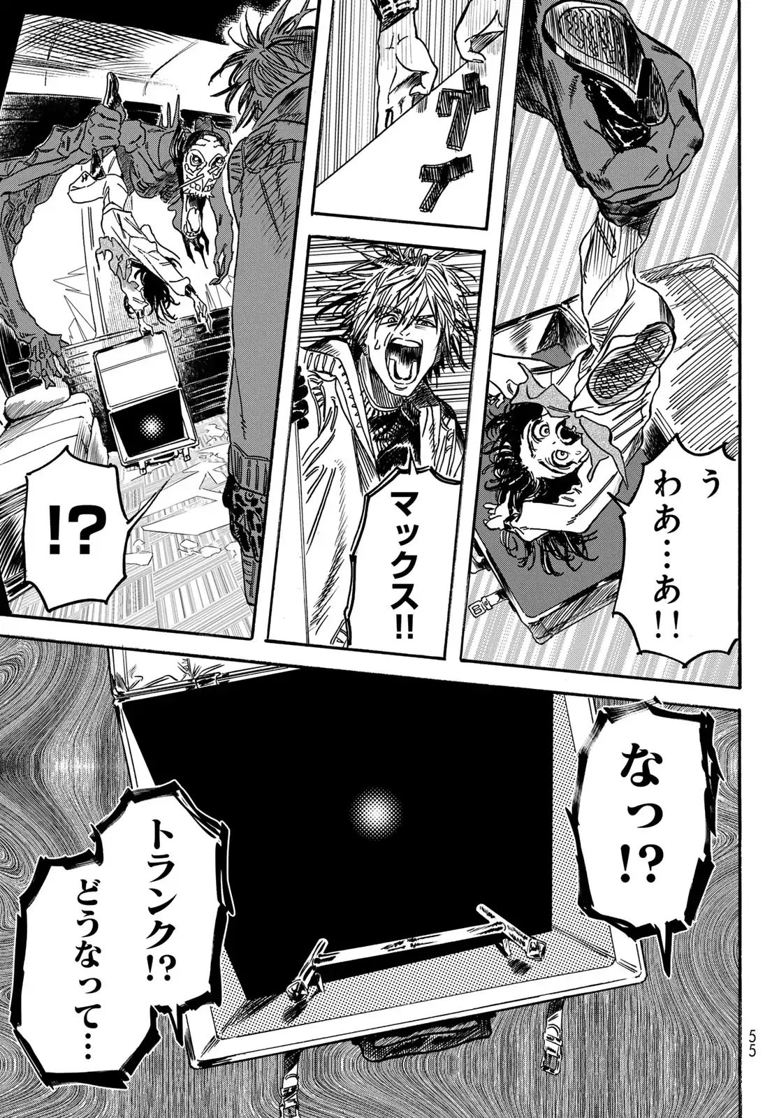 P49