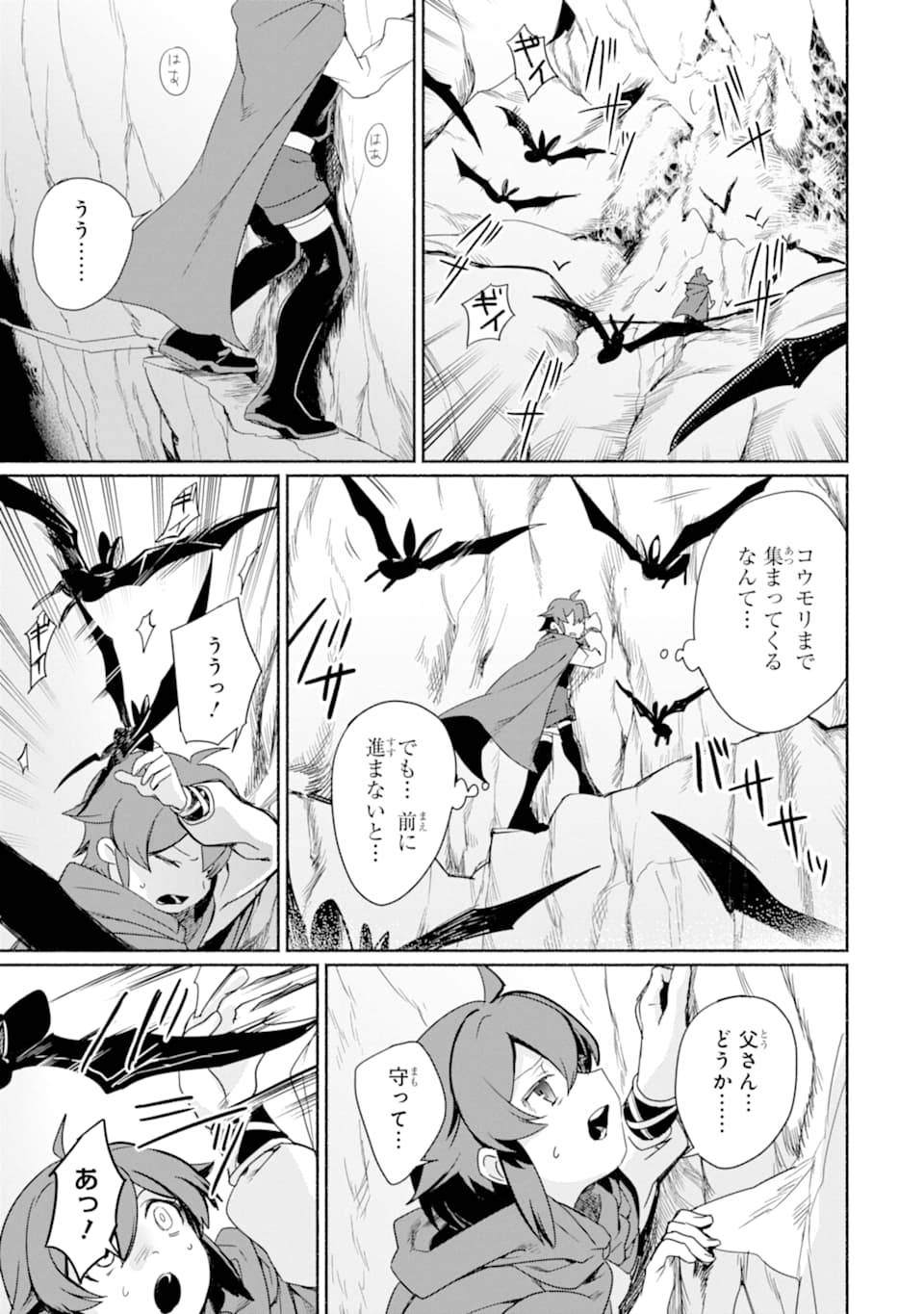 P23