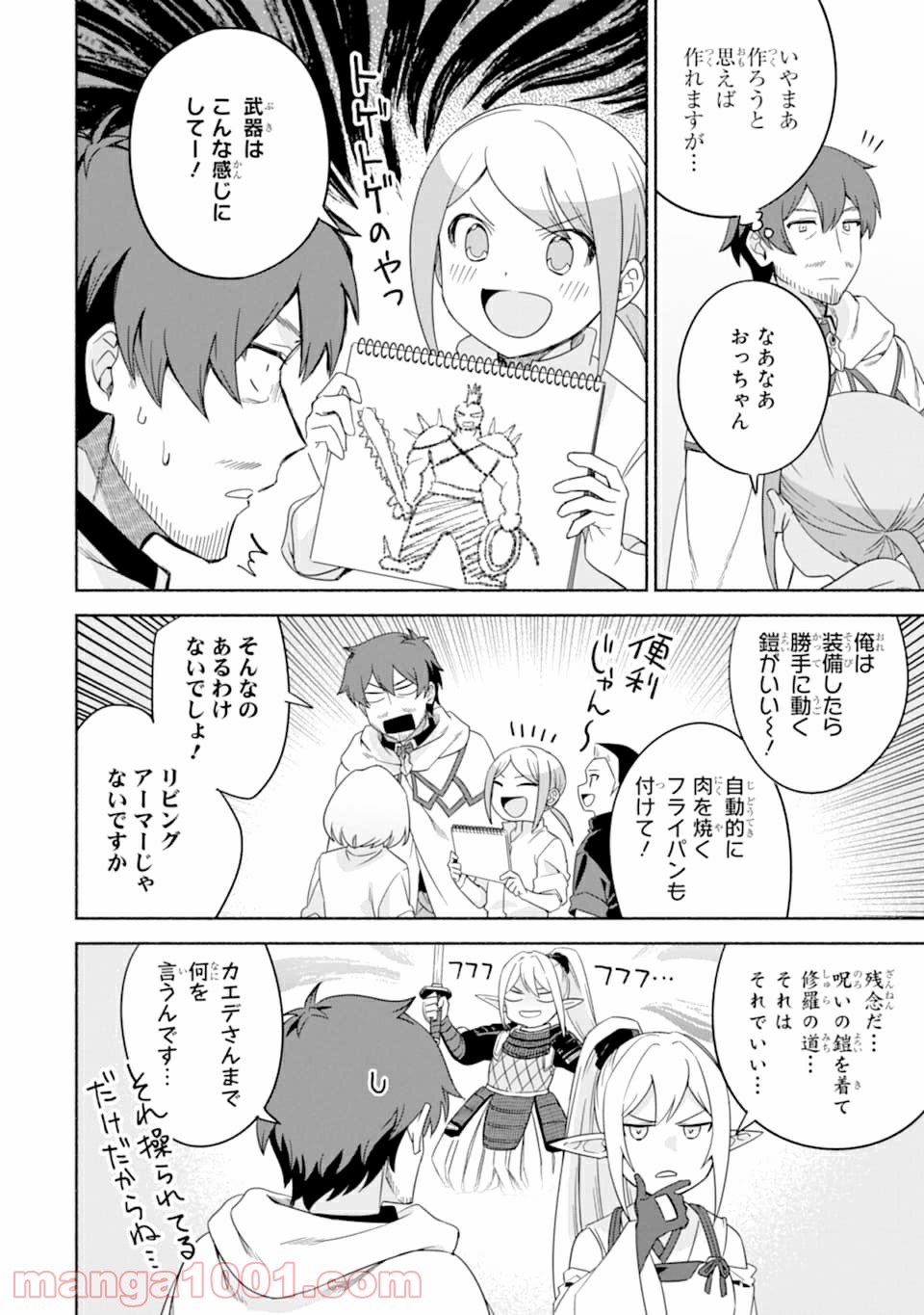 P20