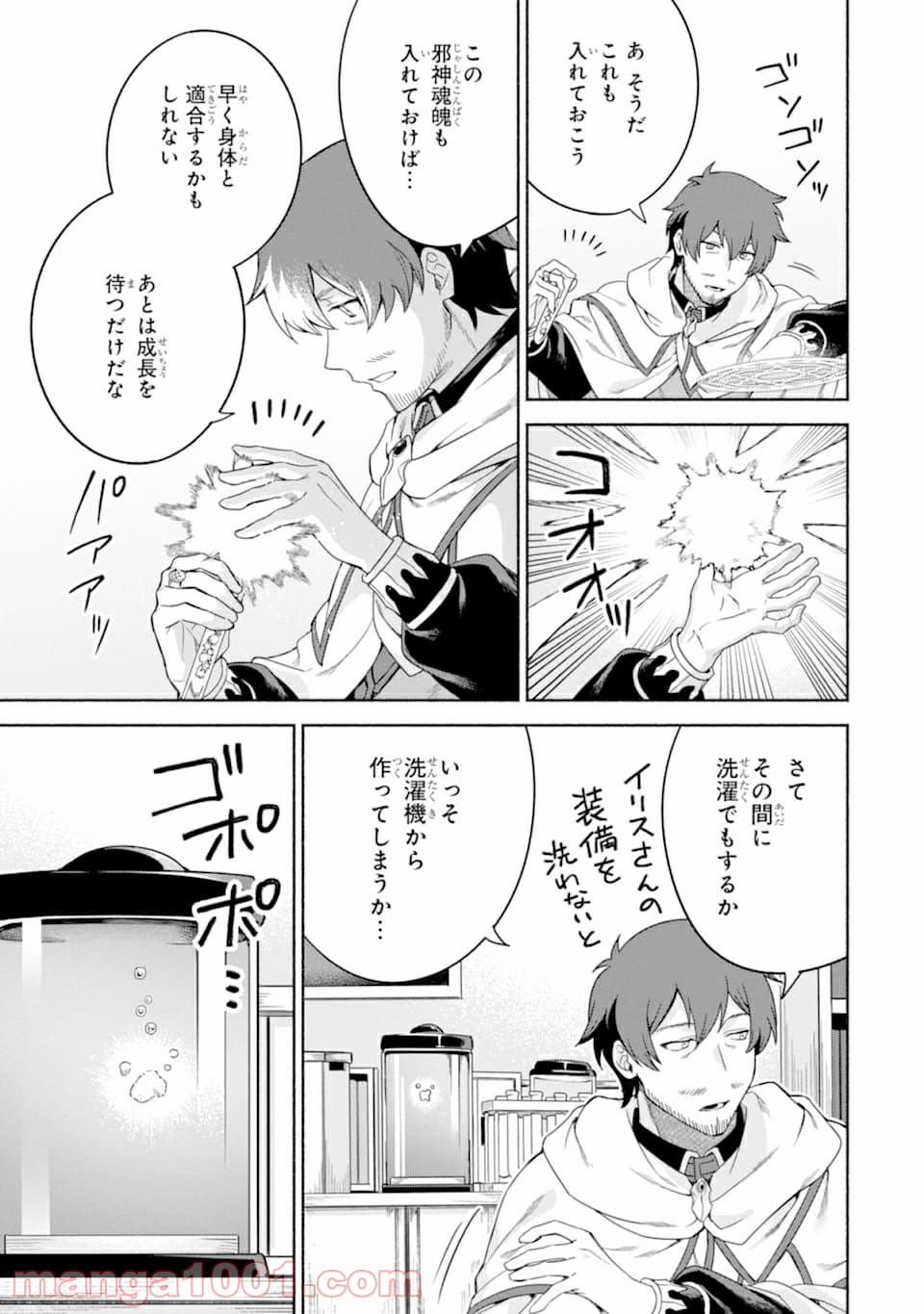 P3
