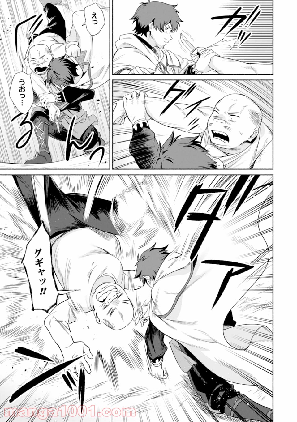 P26