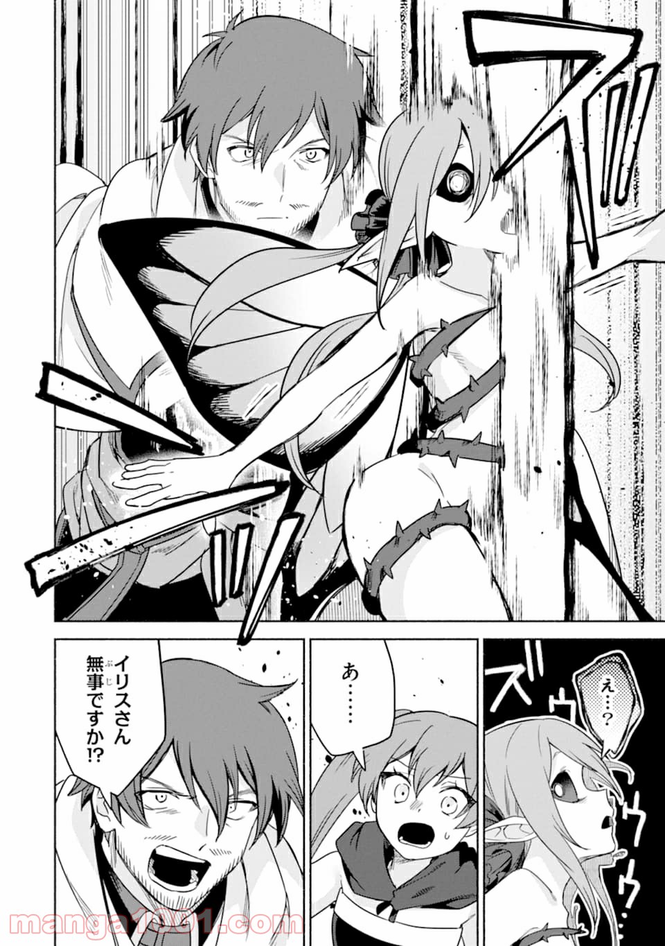 P22