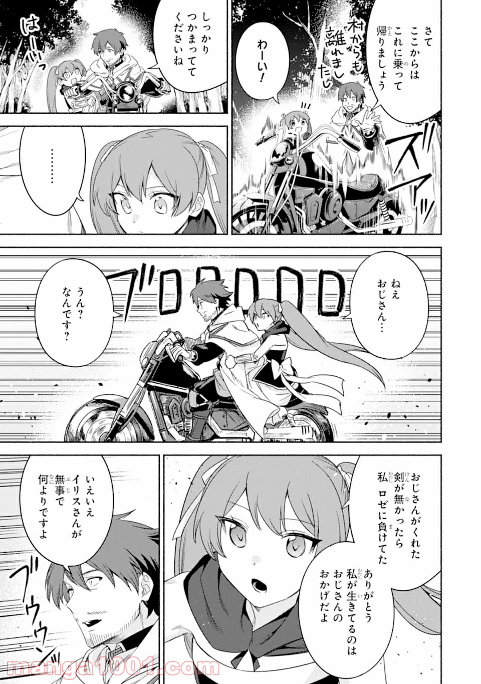 P27
