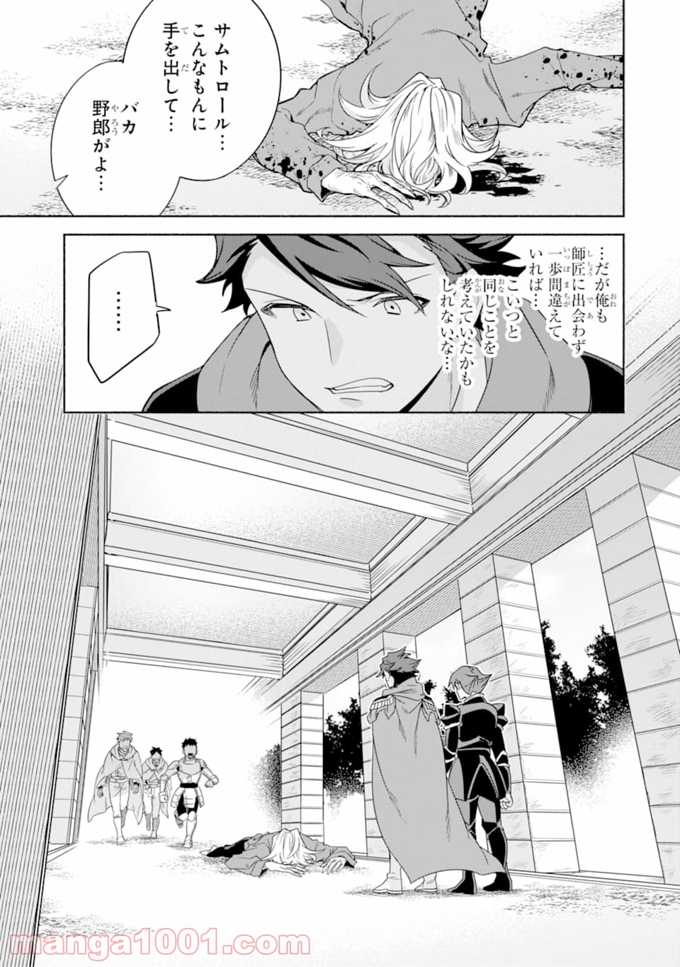 P29