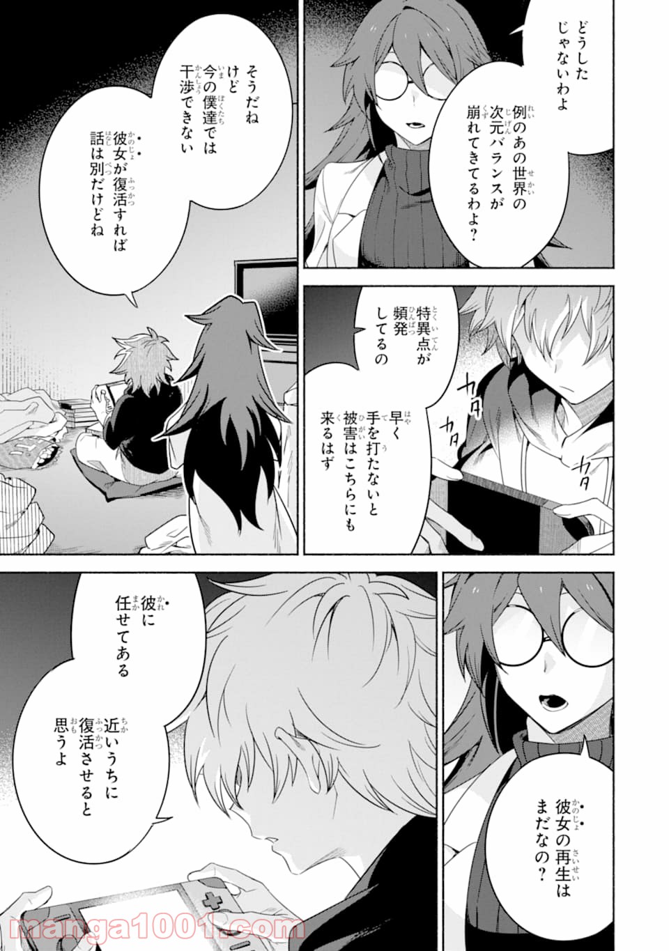 P35
