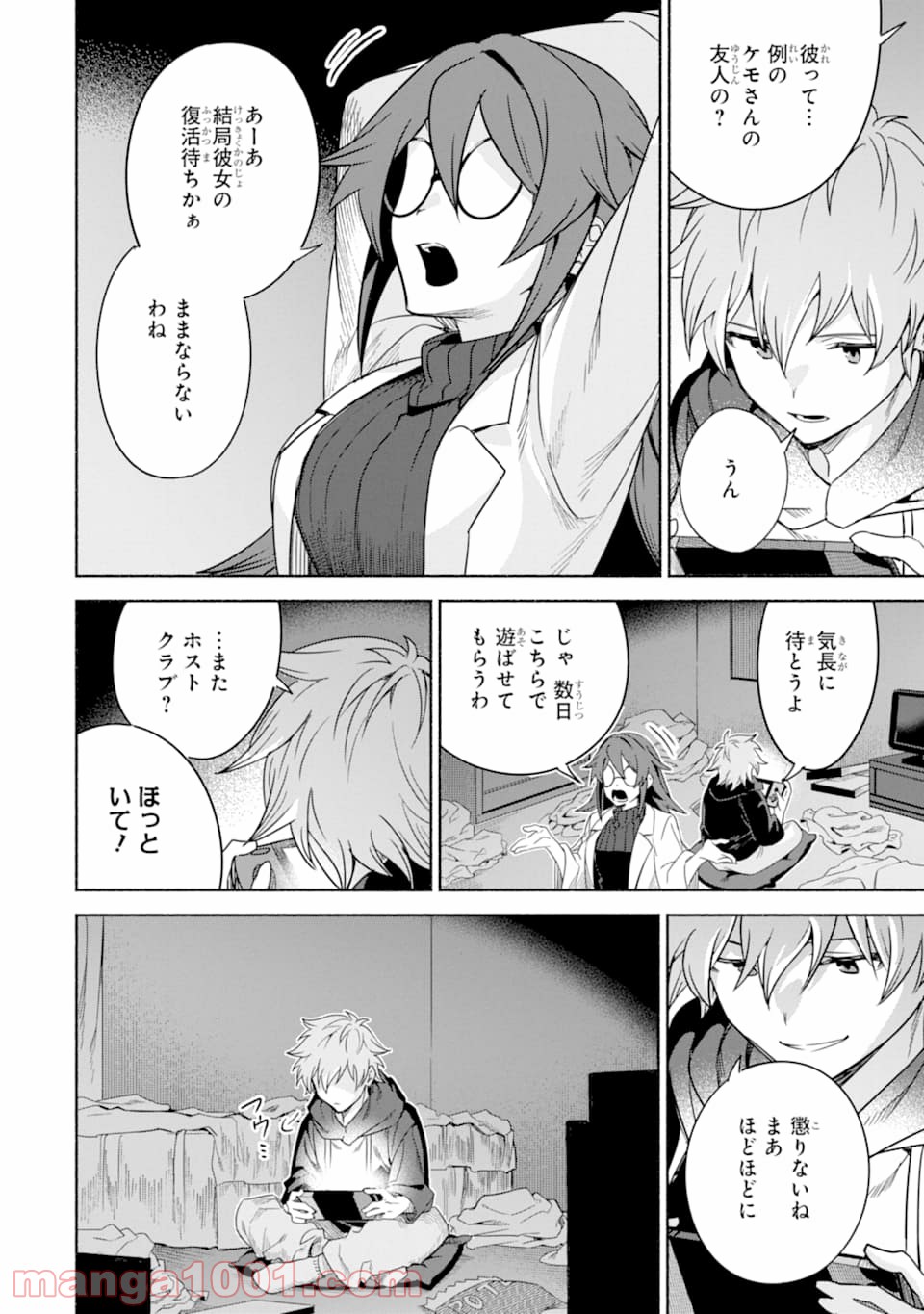 P36