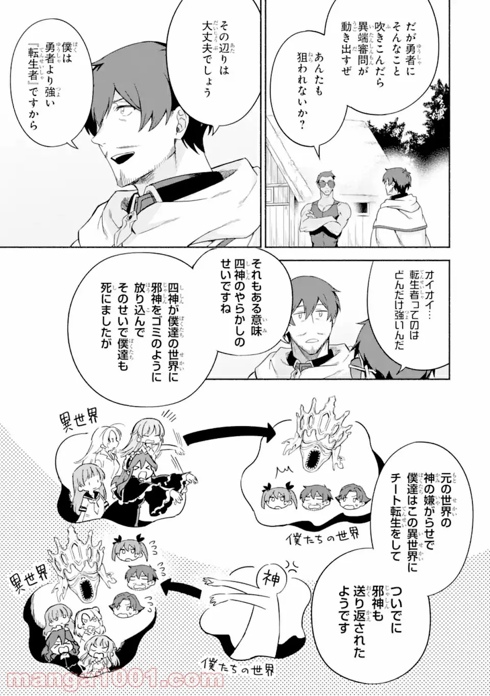 P9