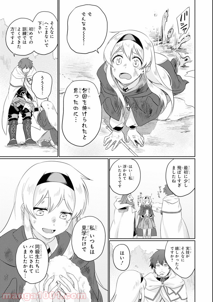 P27