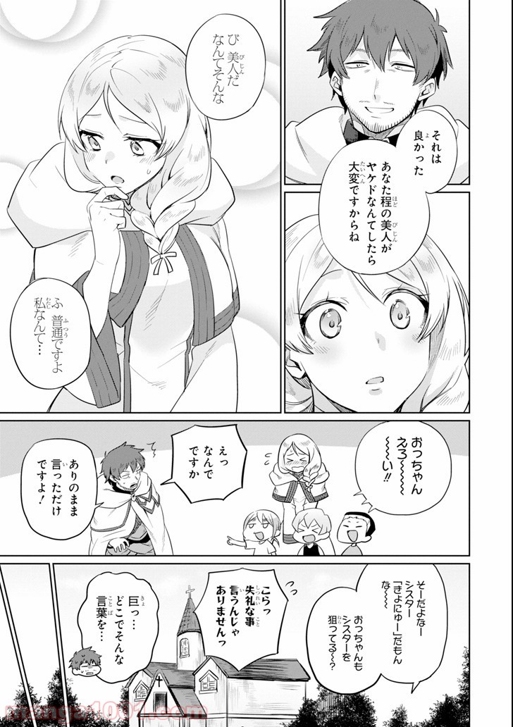 P27