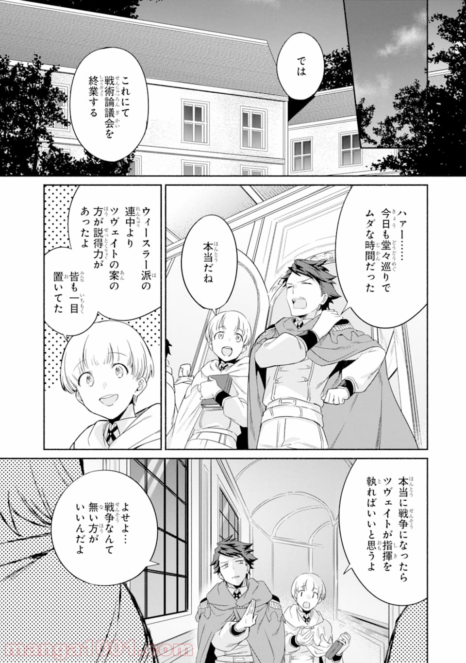 P29