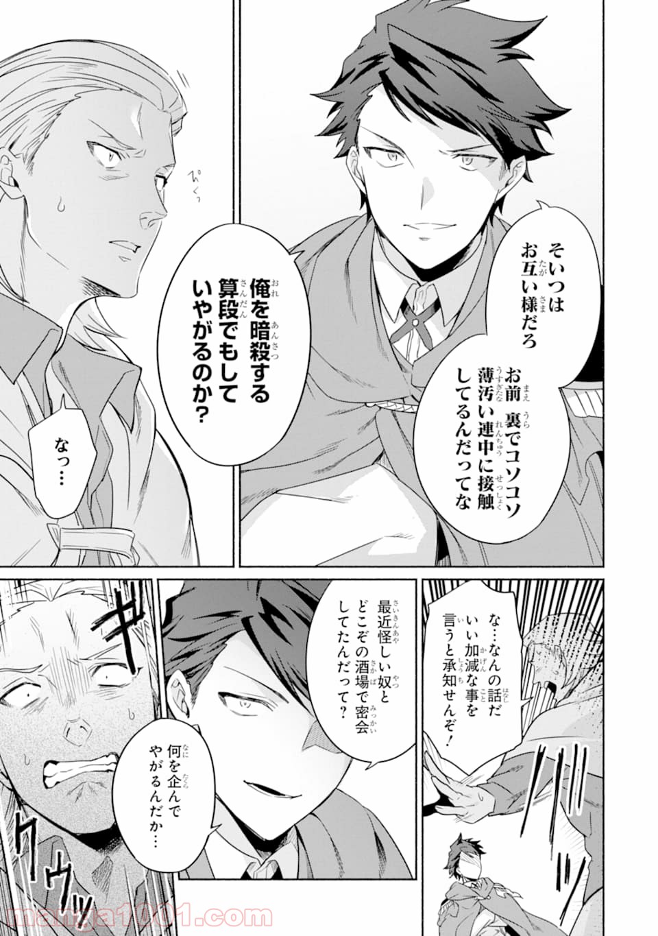 P31
