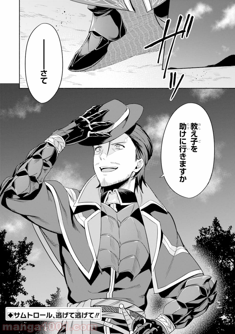 P36