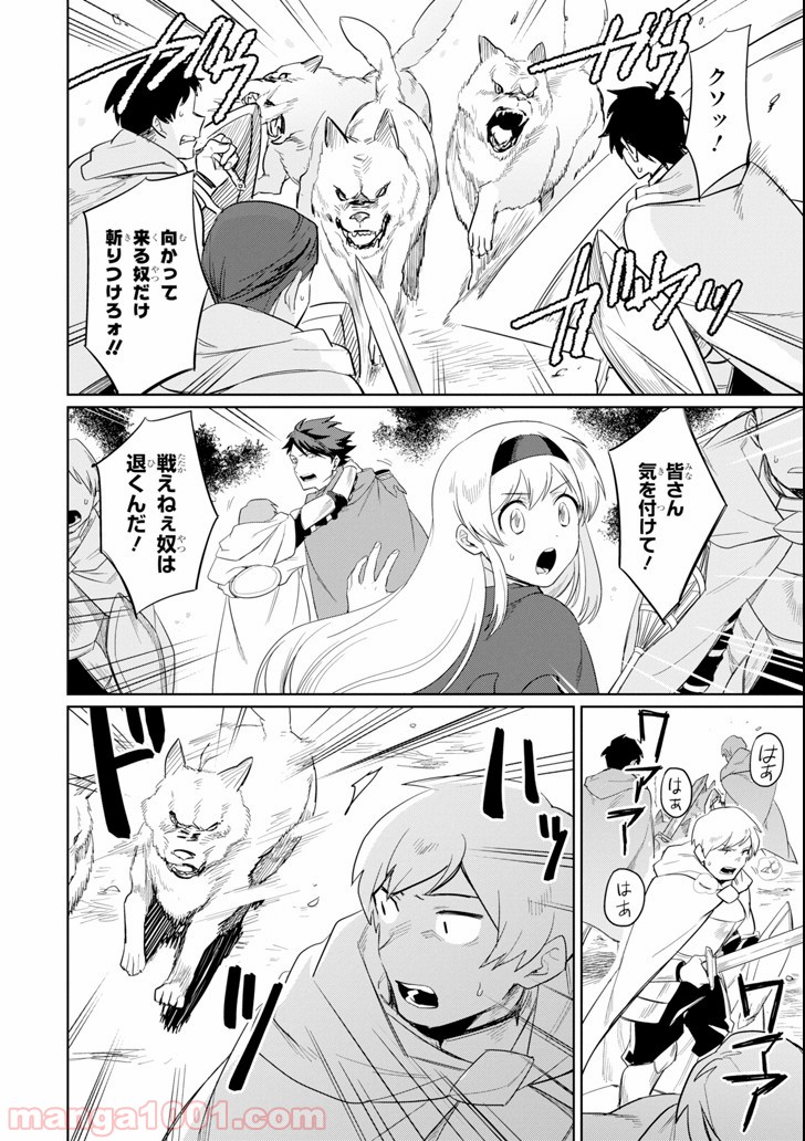 P18