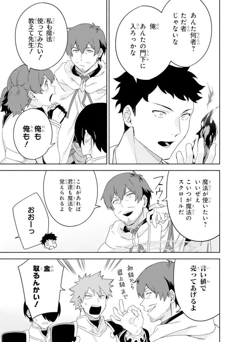P22