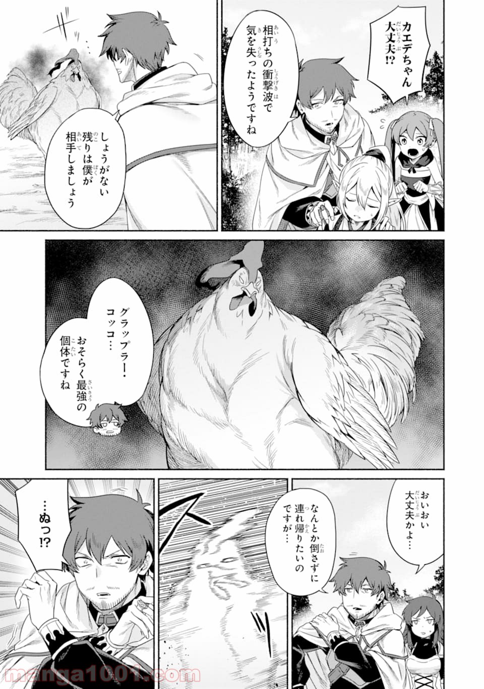 P19