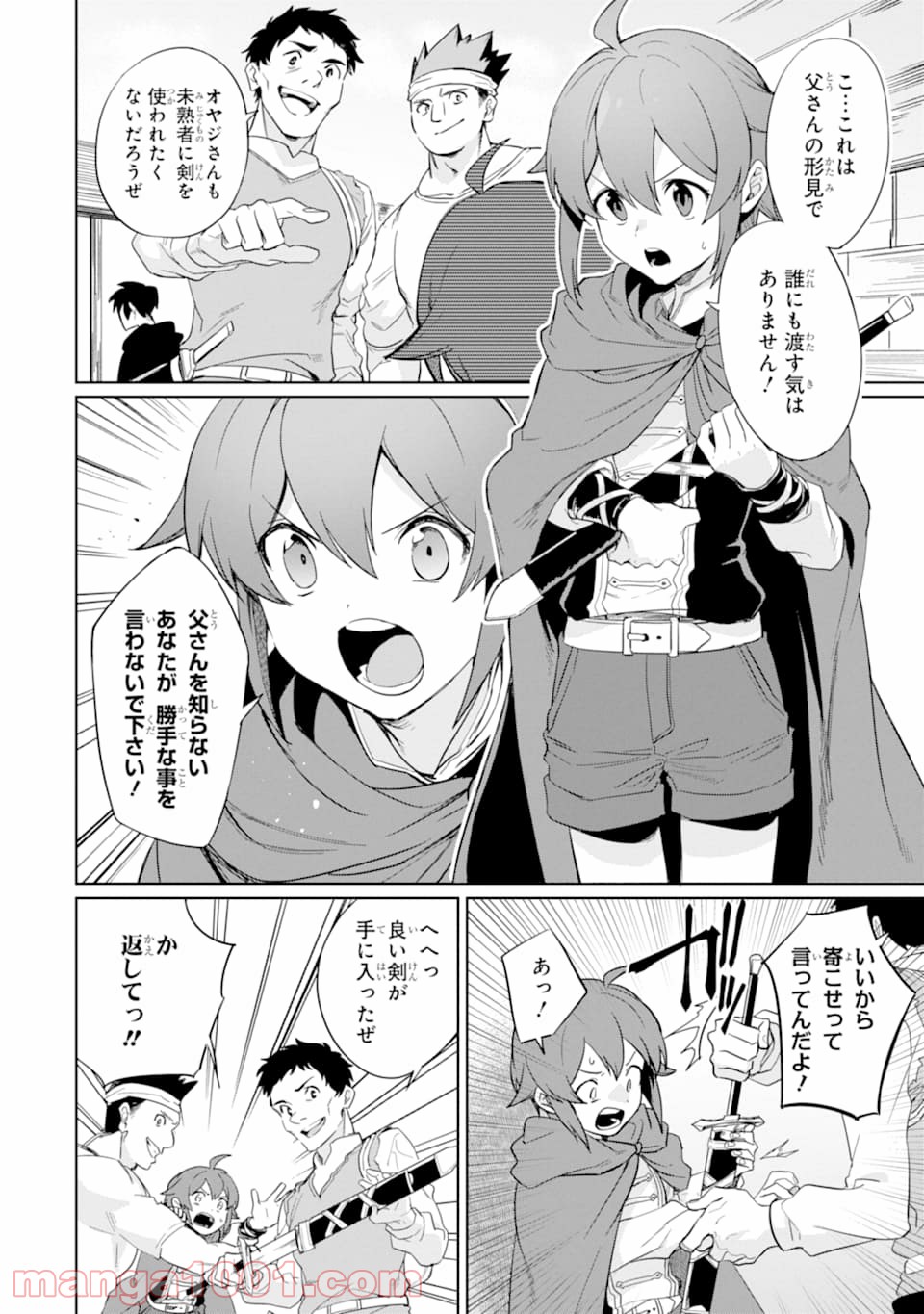 P18