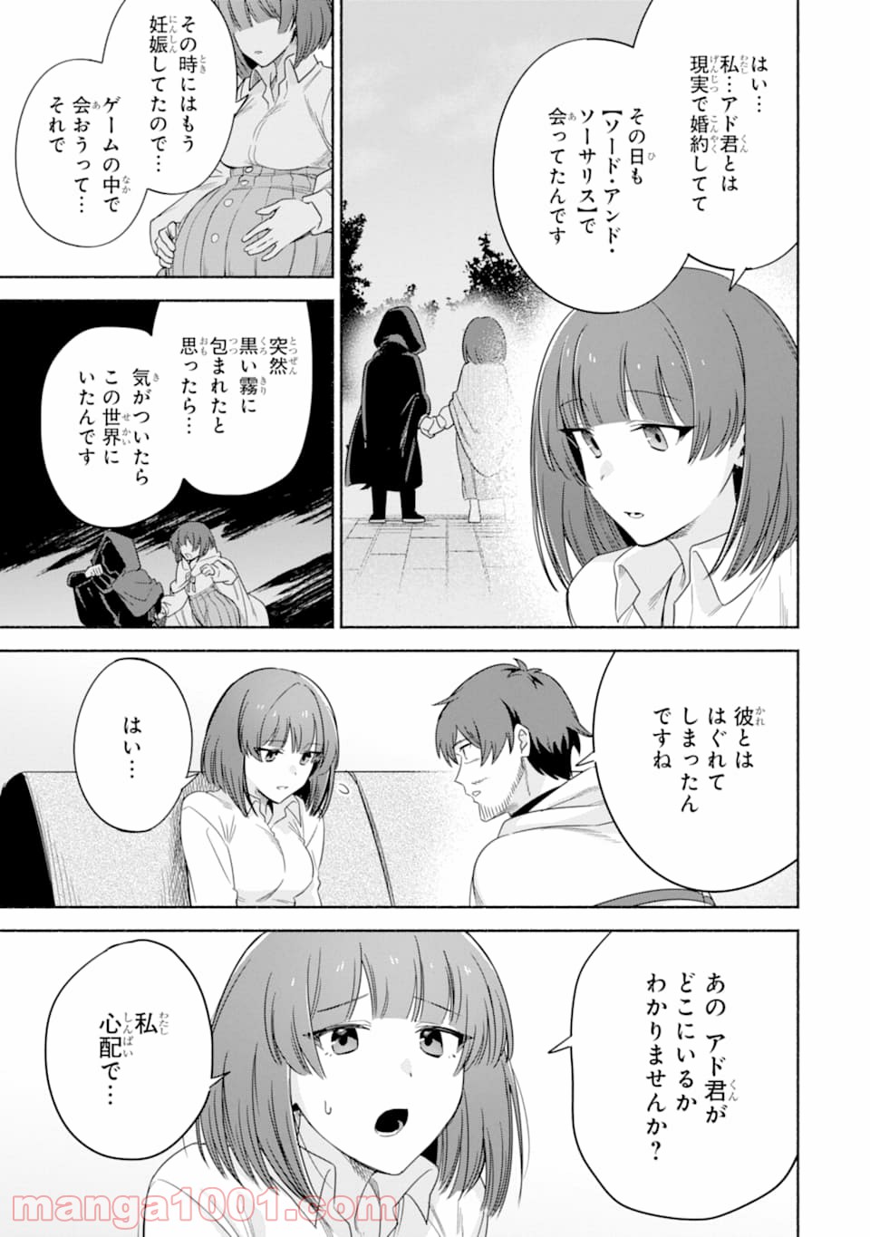 P29