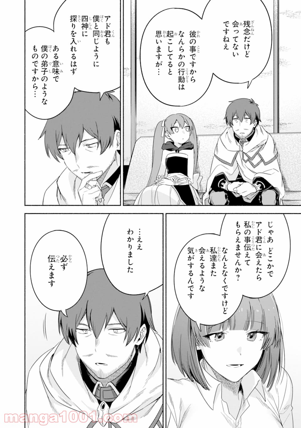 P30