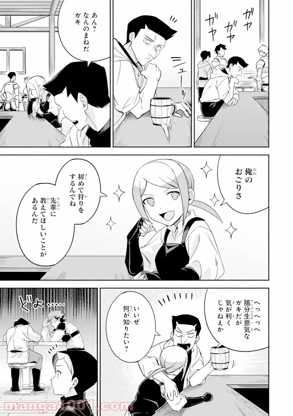 P11