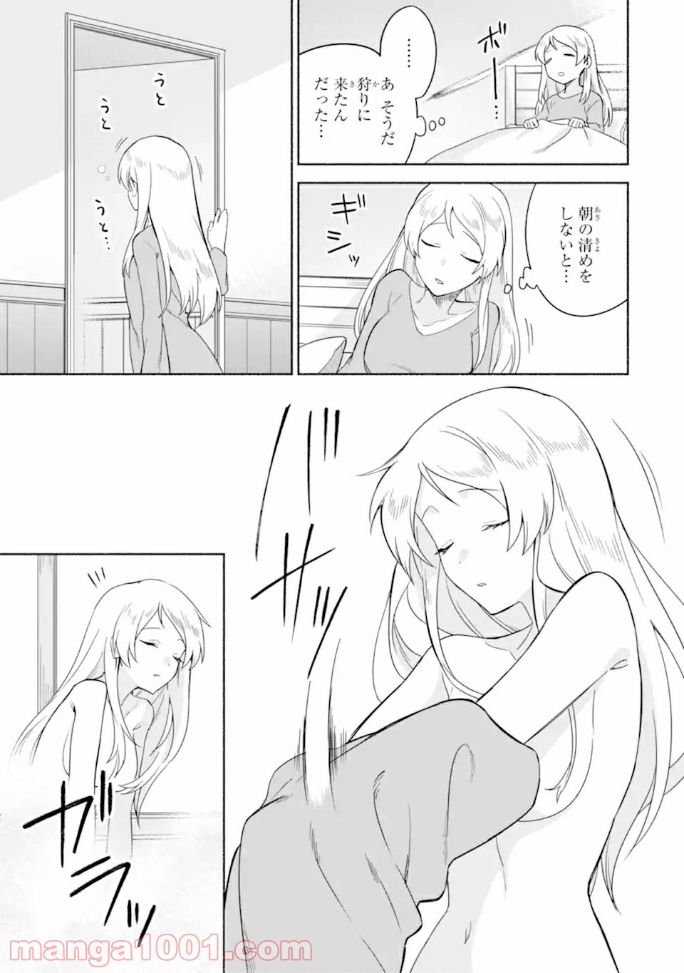 P27