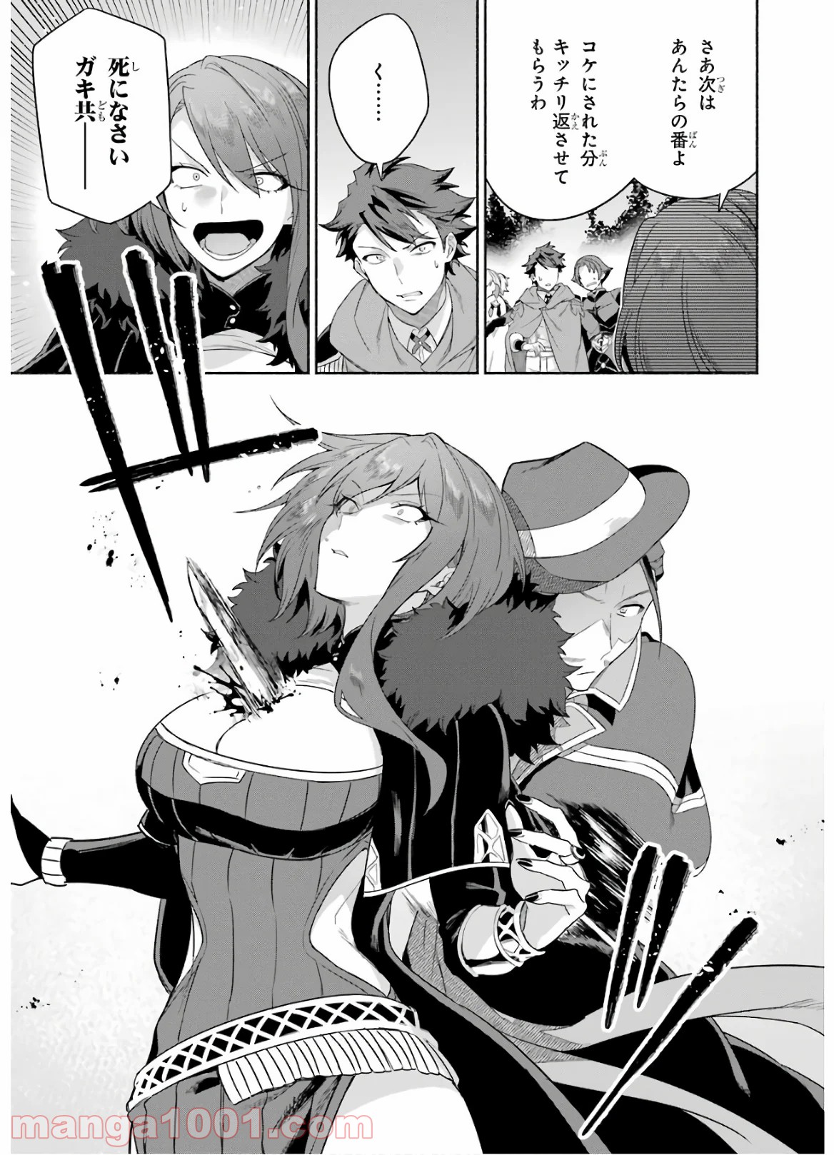 P21