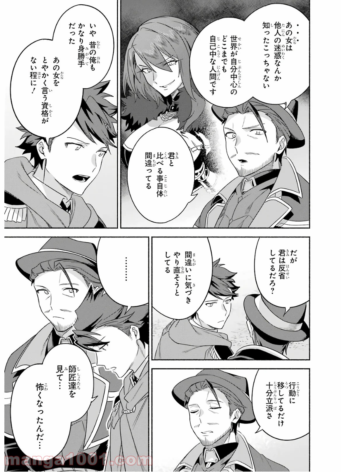 P29