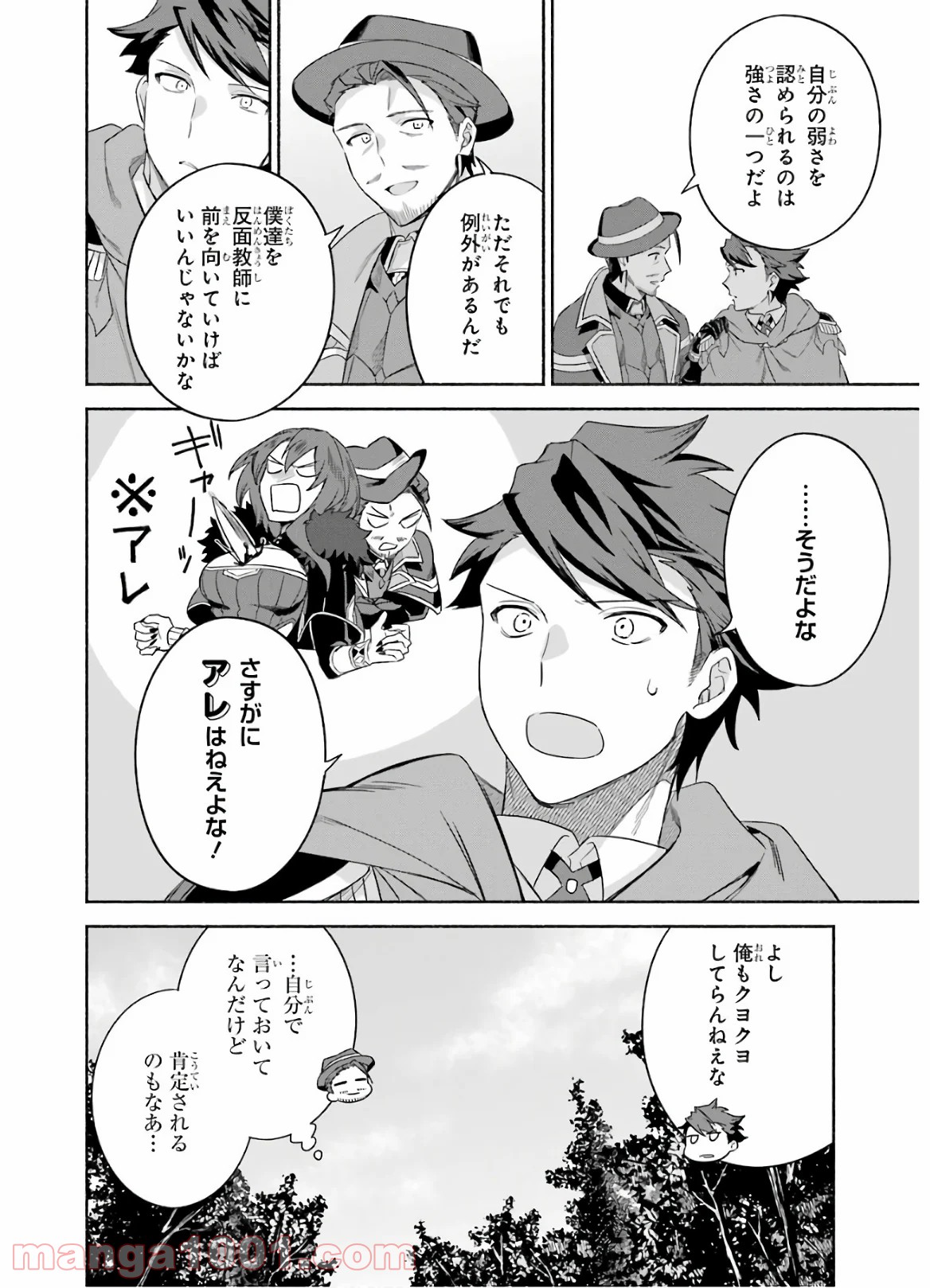 P32