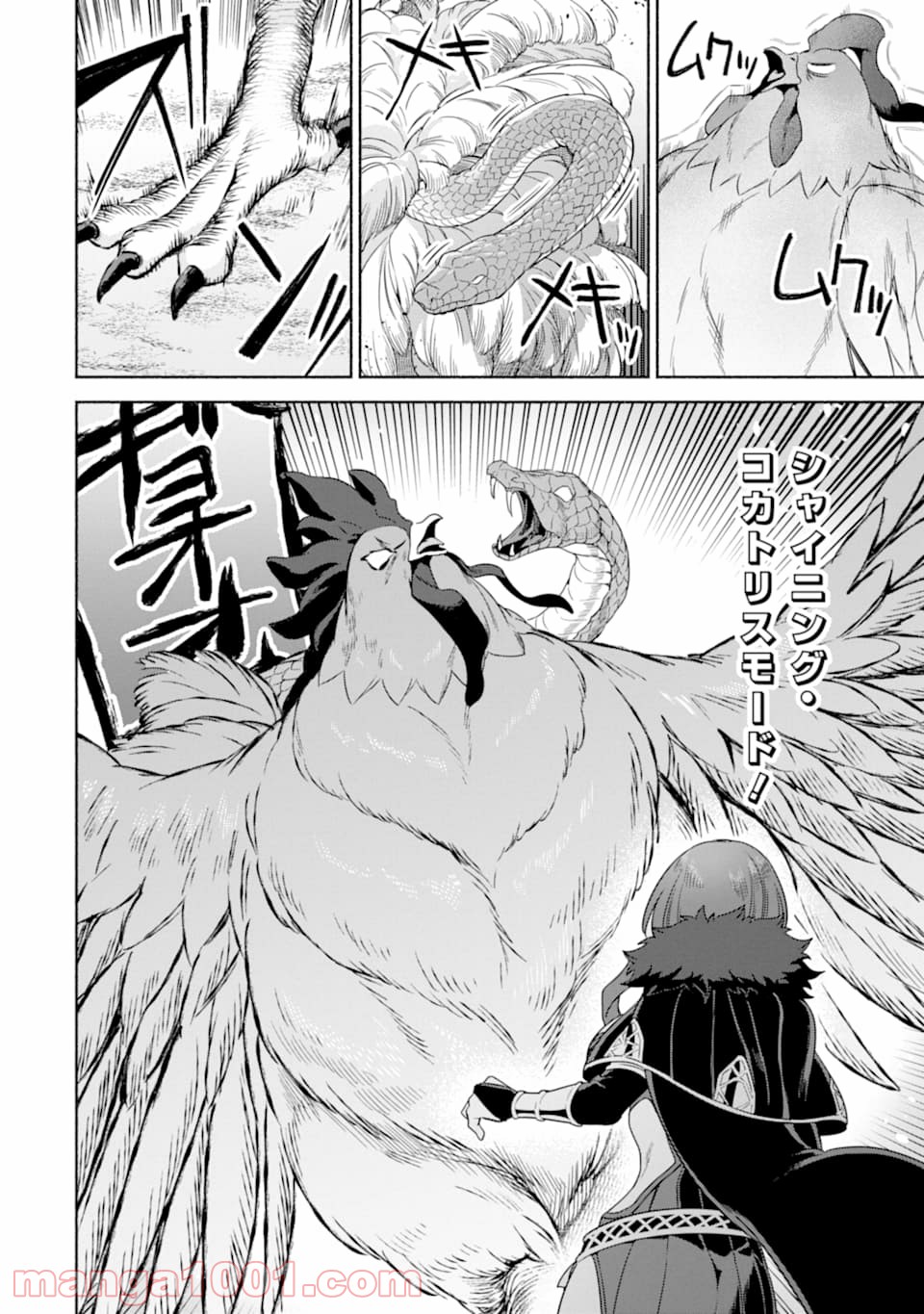 P30