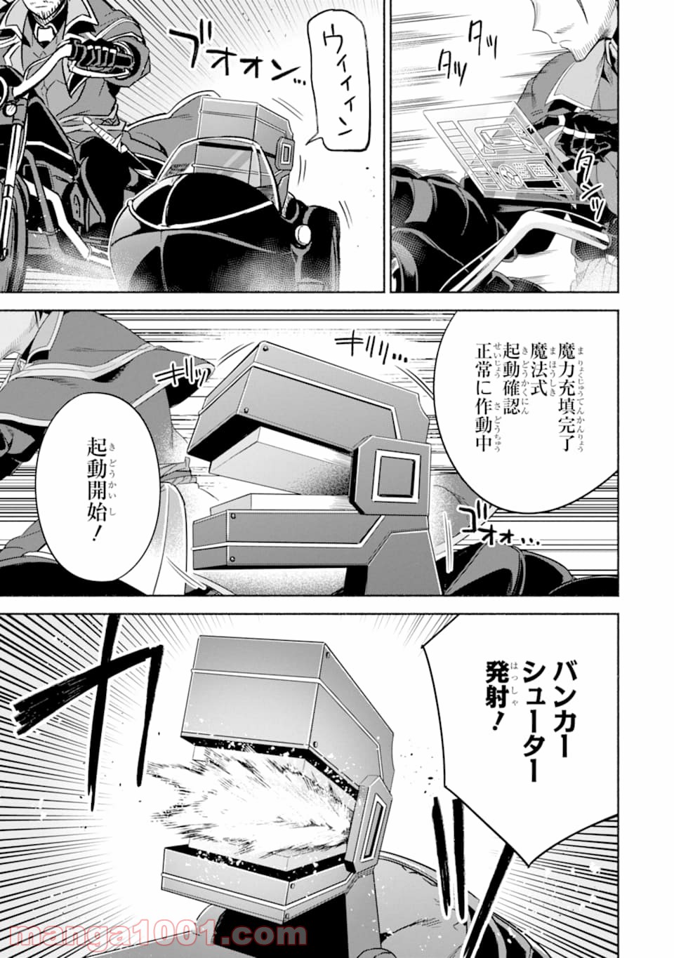 P33