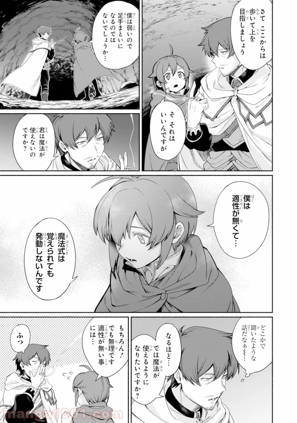 P3