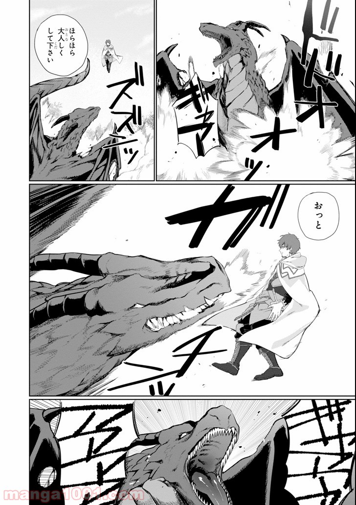 P36