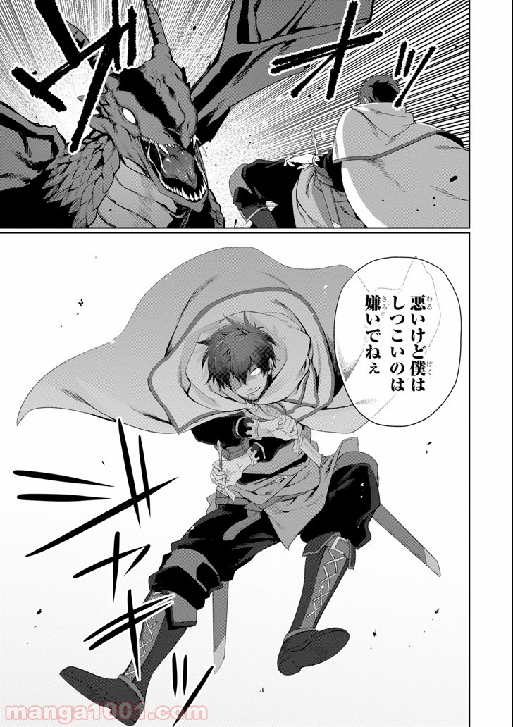 P37