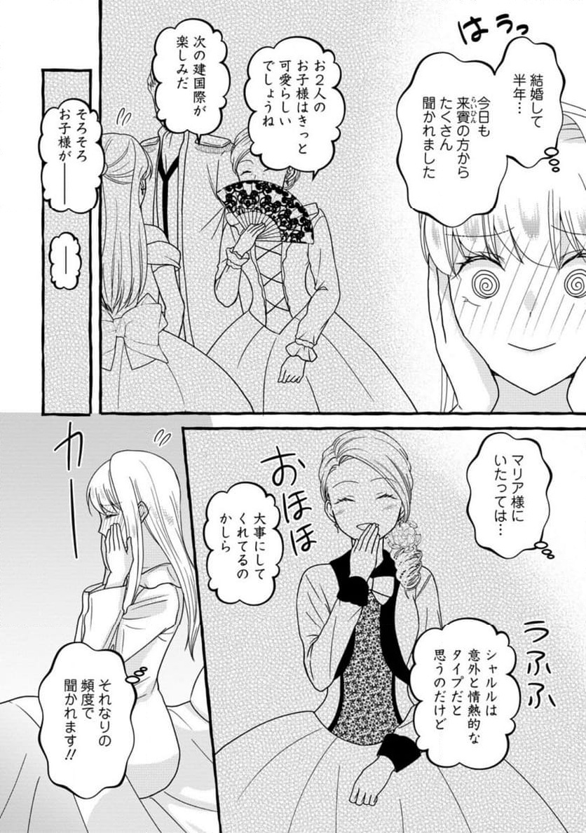 P20