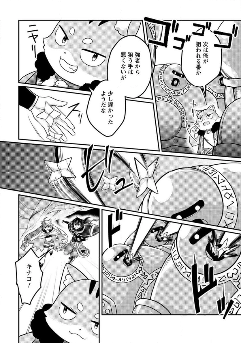P4