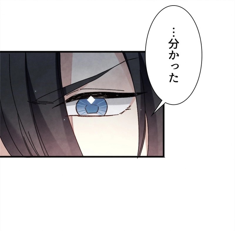 P44