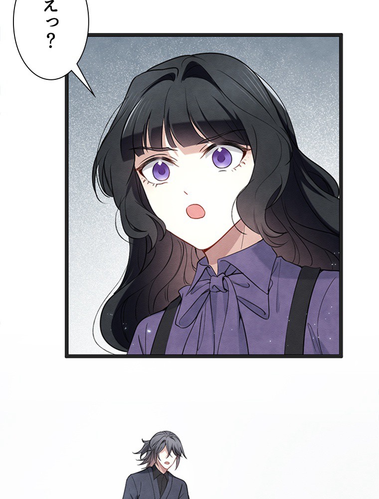 P24