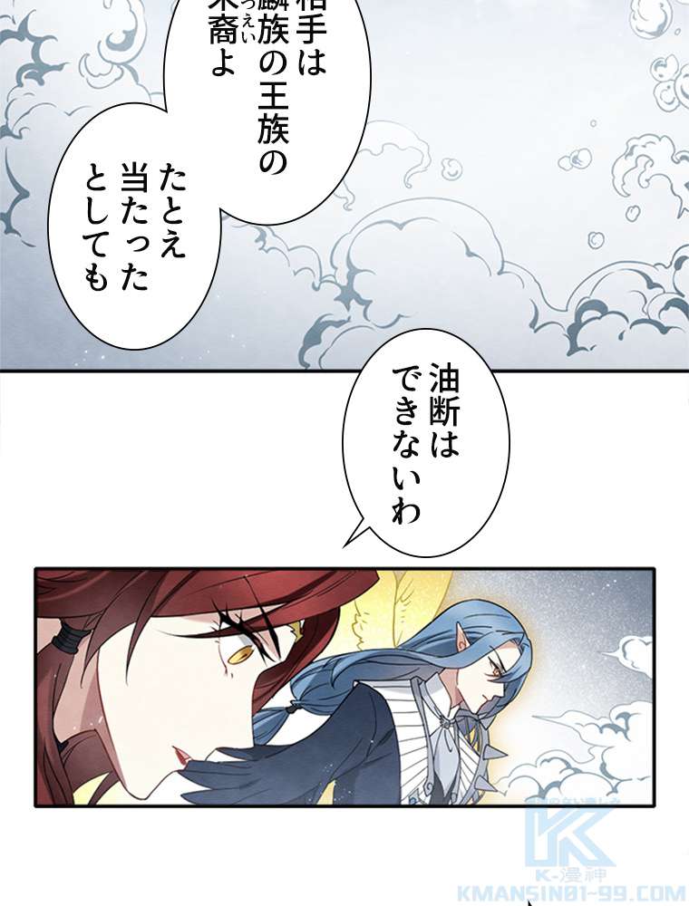 P34