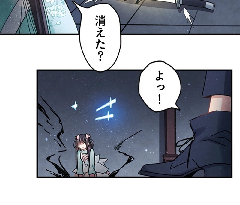 P25