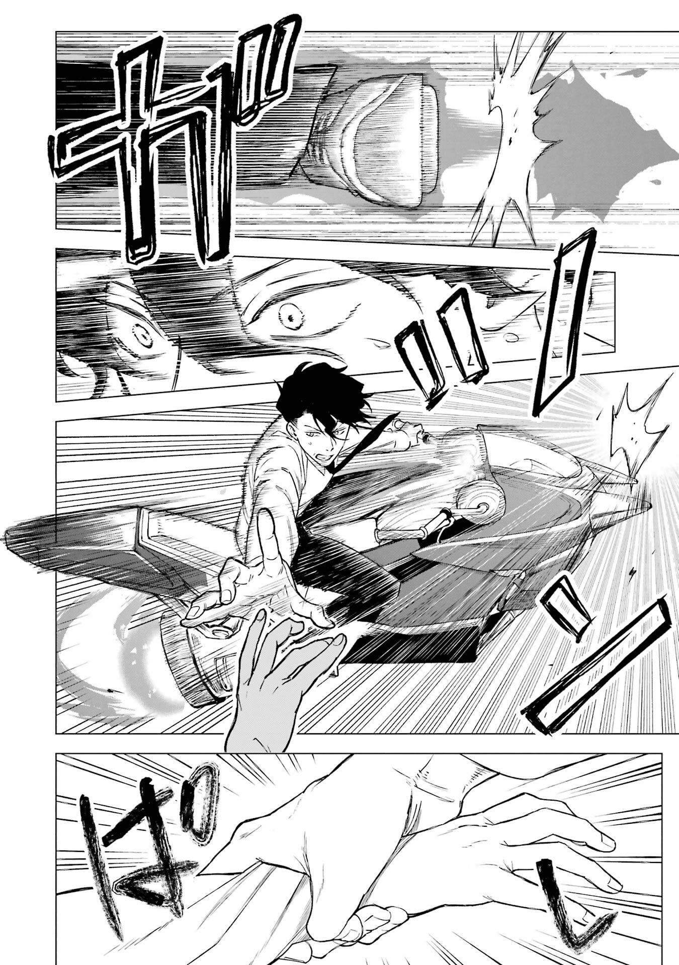 P28