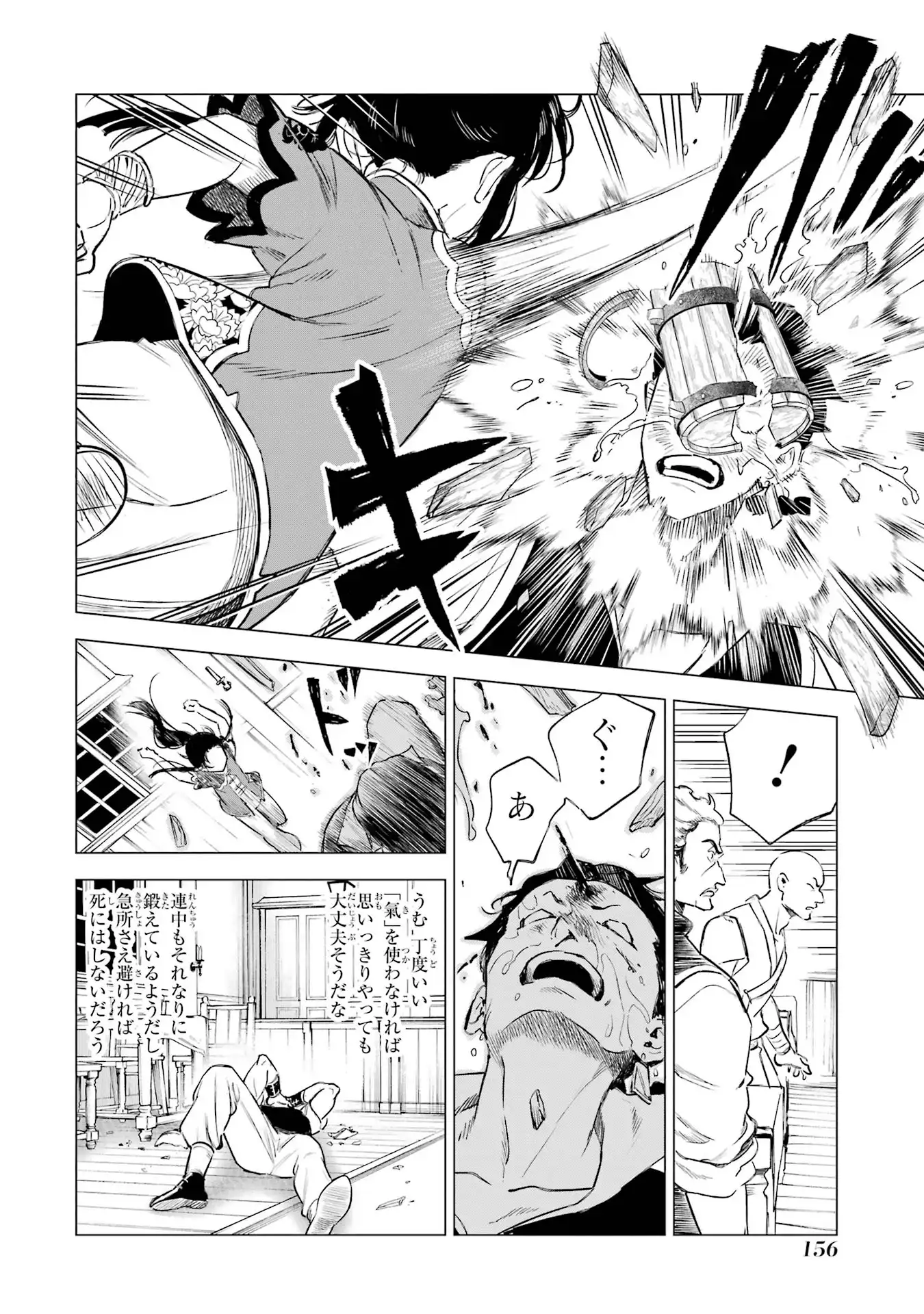 P36