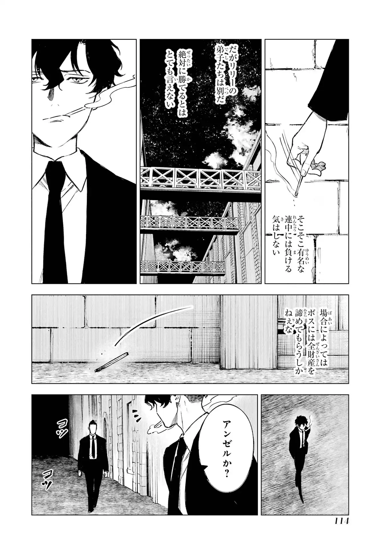 P36
