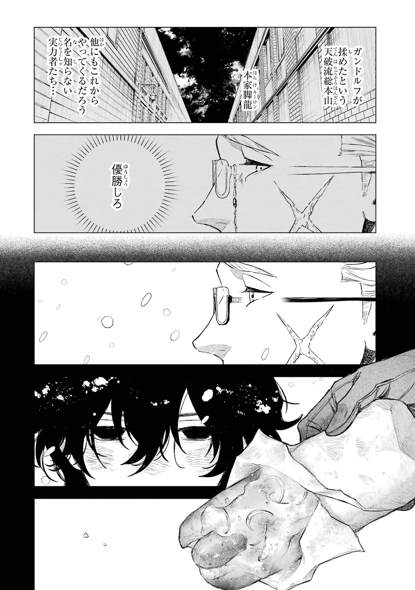 P40