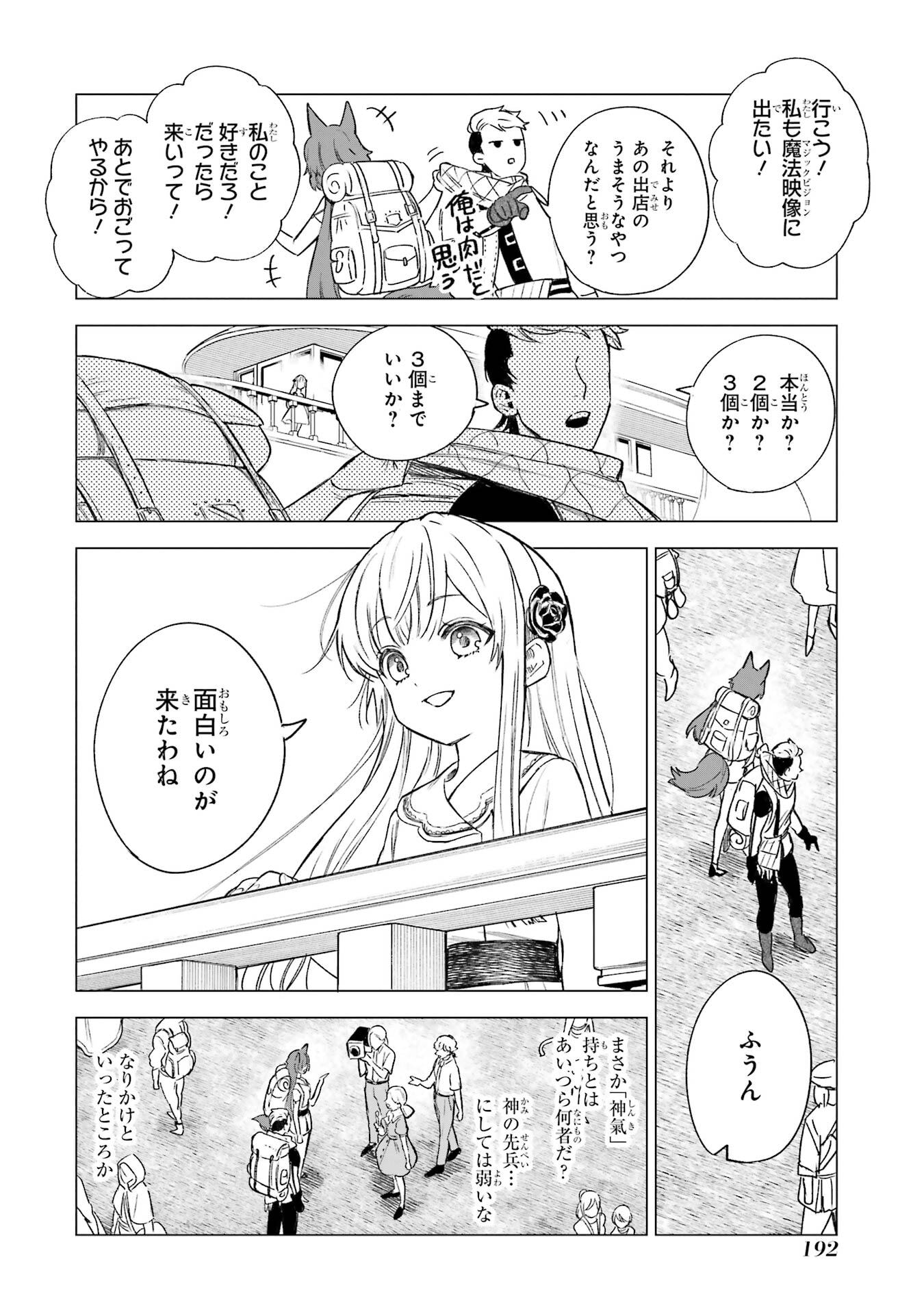 P36