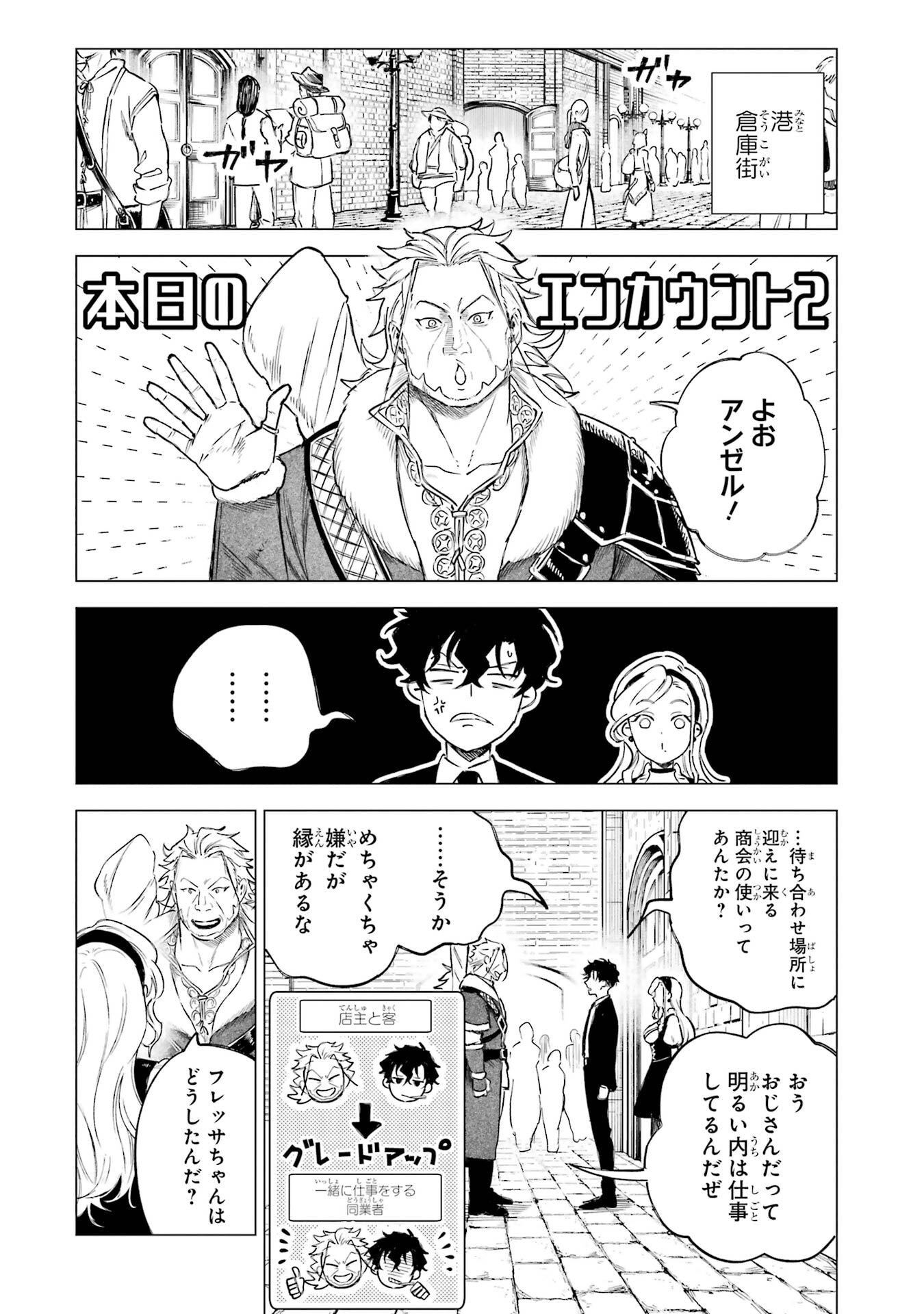 P28