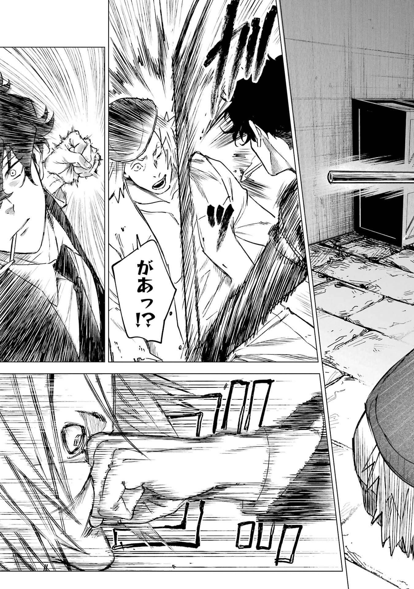 P31