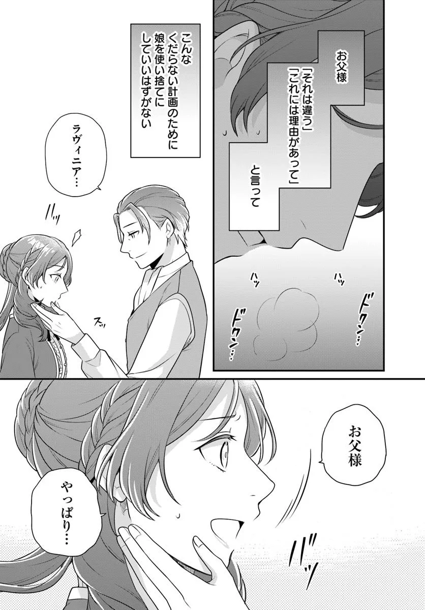 P31