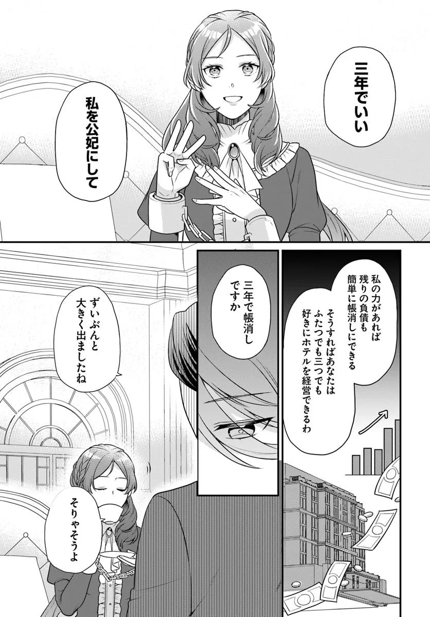 P40