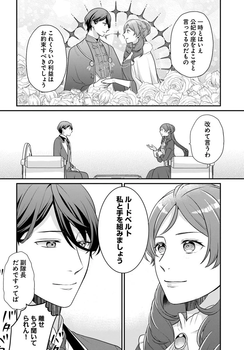 P41