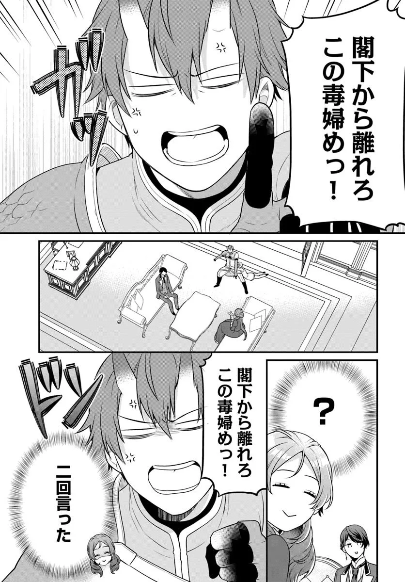 P42
