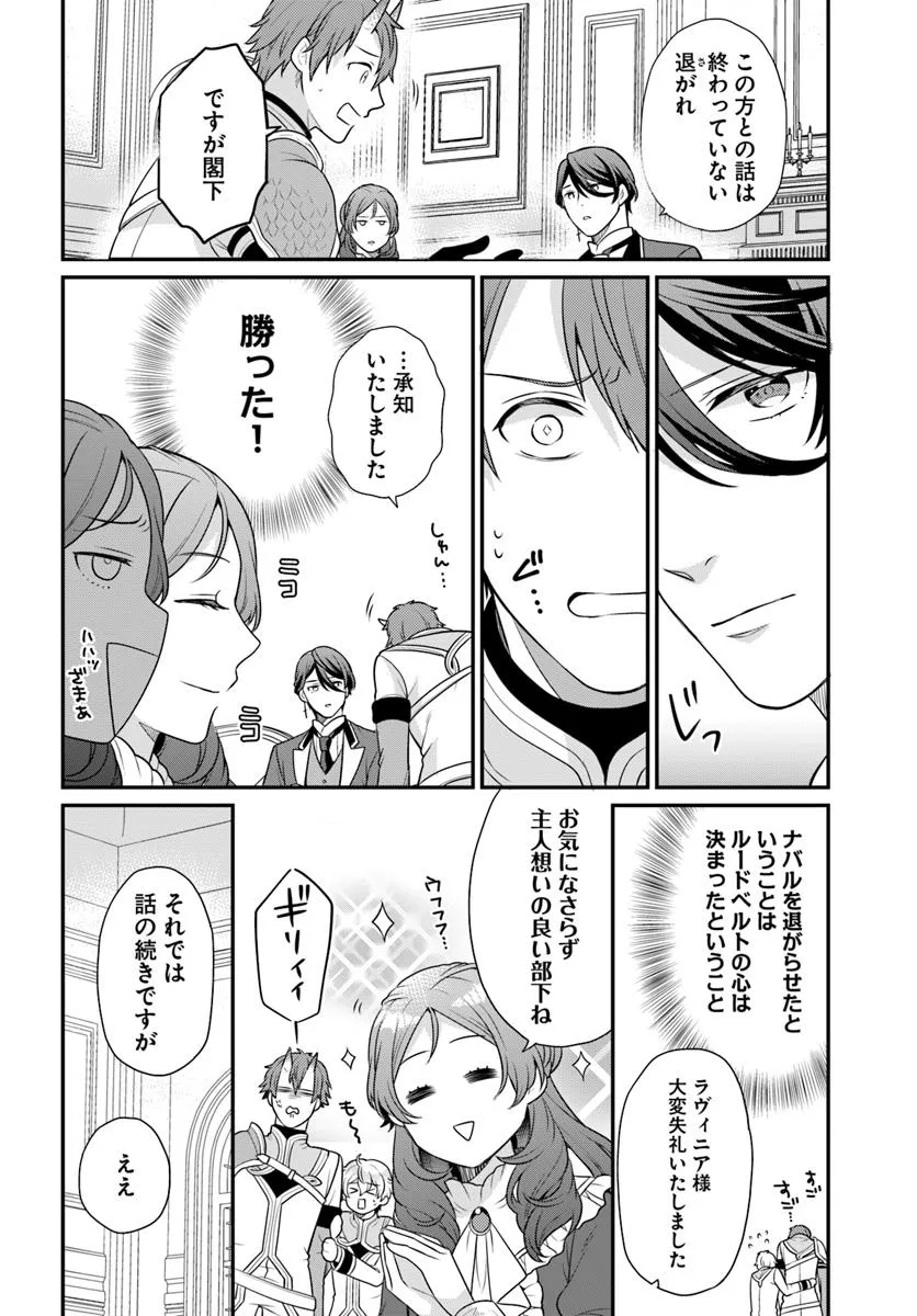 P47